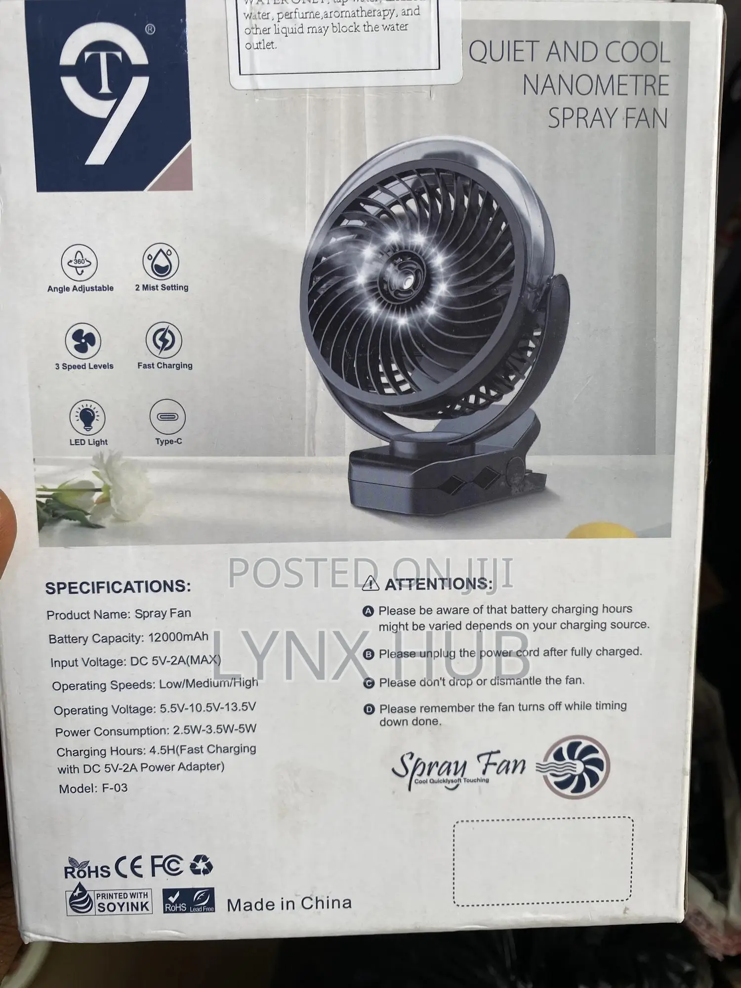 F-03 Spray Fan