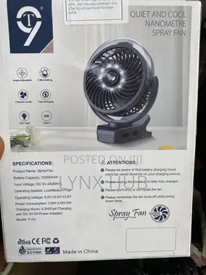 F-03 Spray Fan