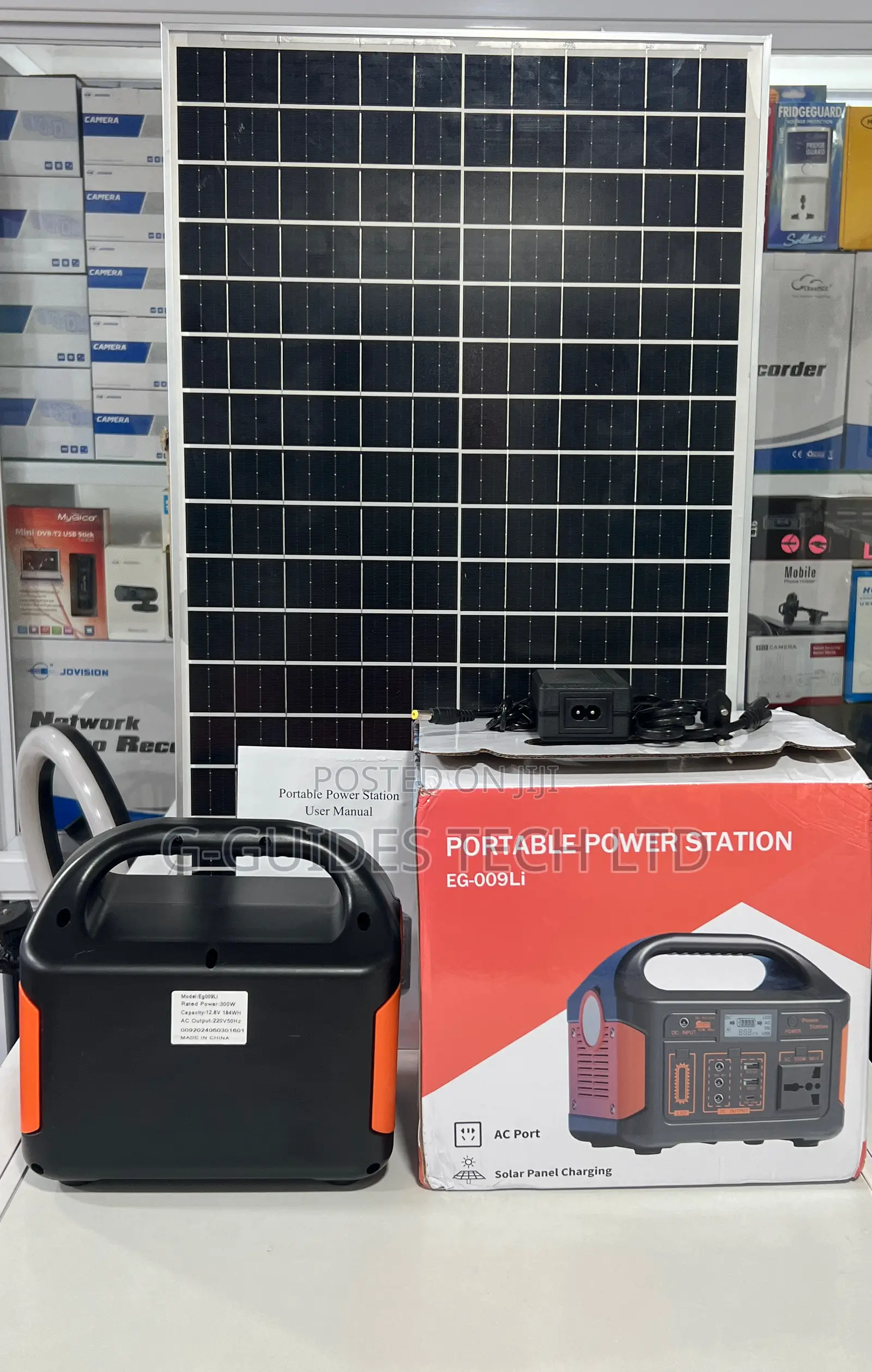 300w Multi-Function Portable Power Station With Solar Panel