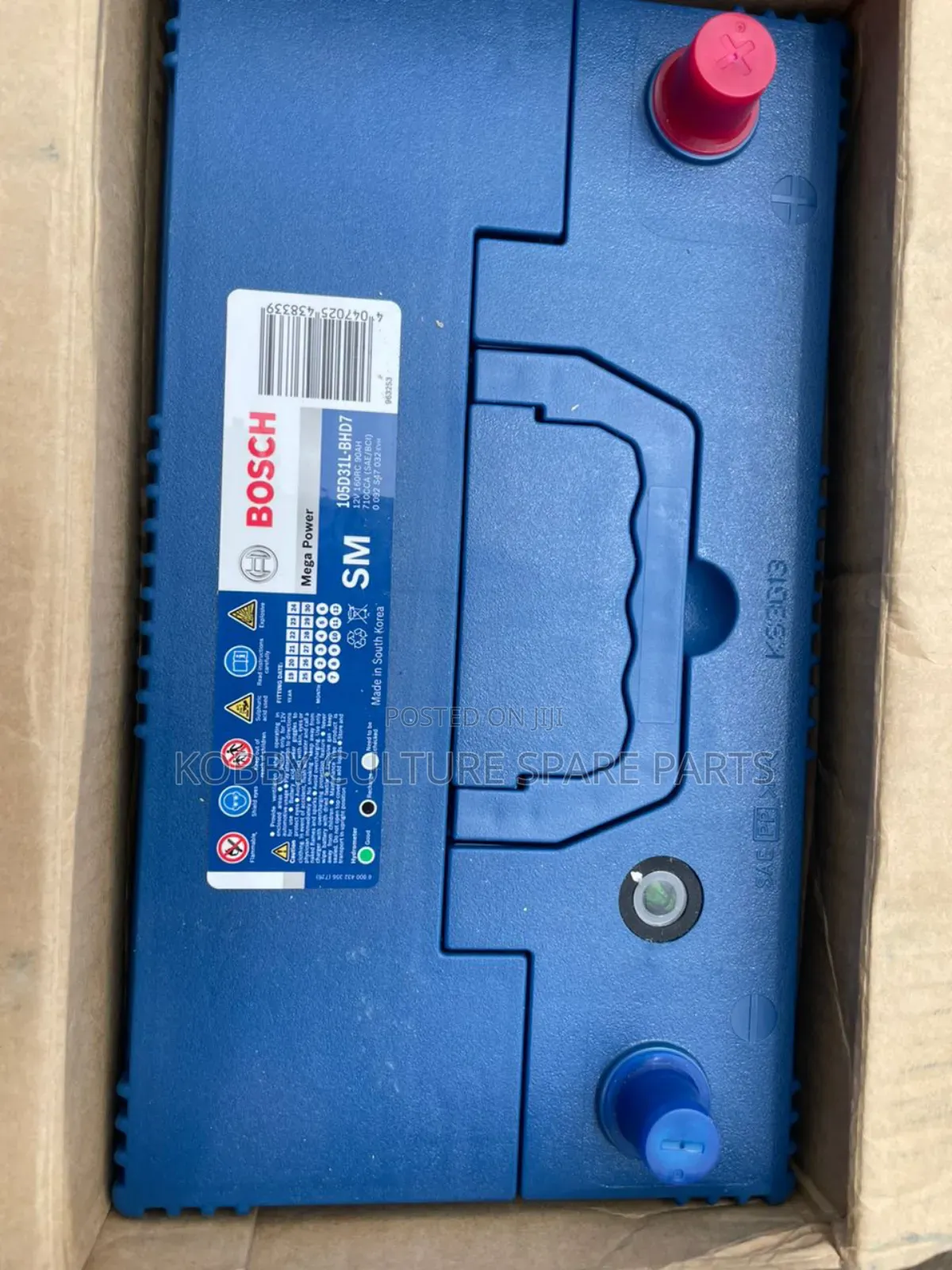 Original Bosch Batteries Size 17 Plate Available