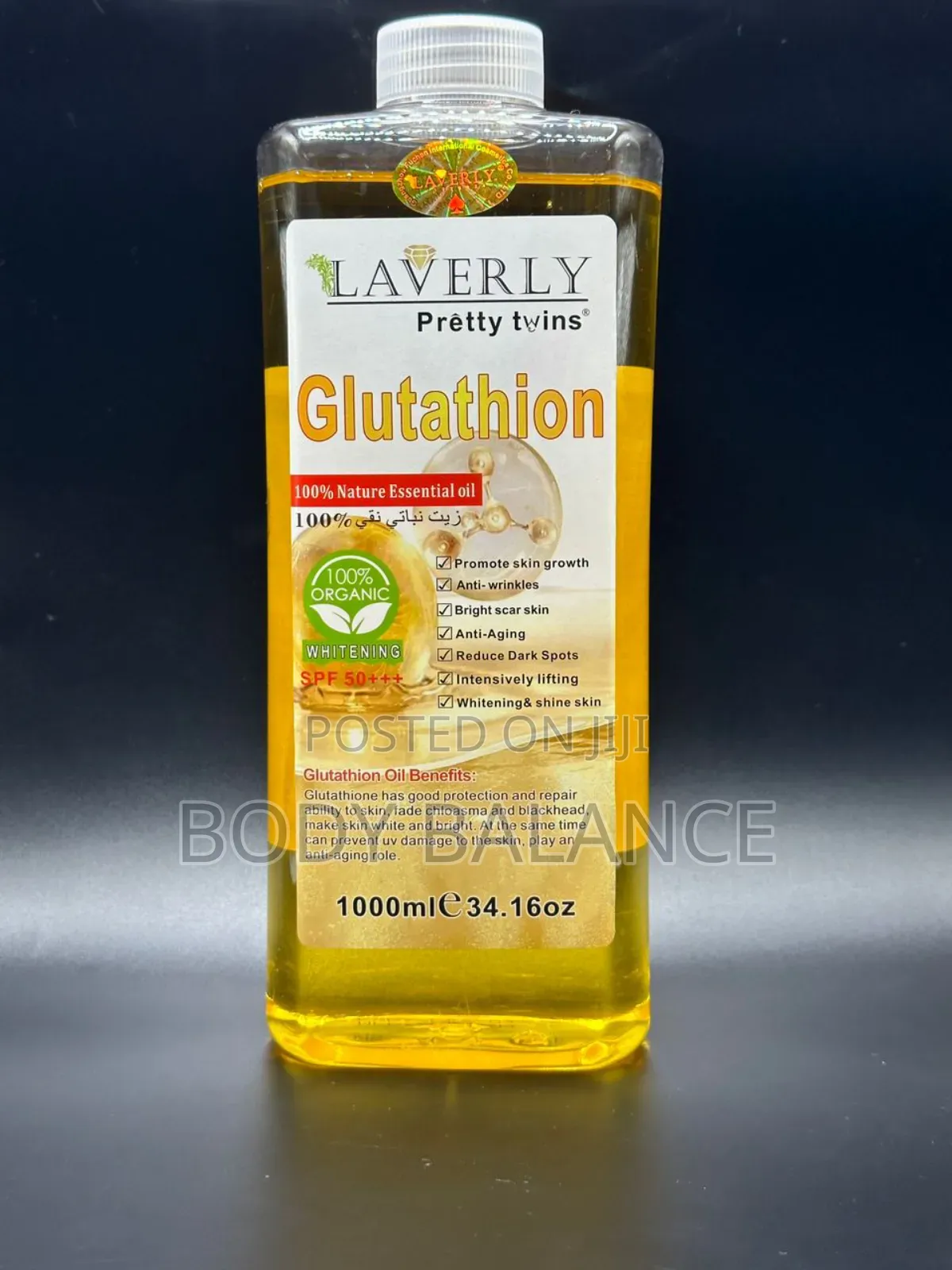 Glutathione Oil (1000ml)