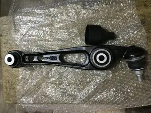 Range Rover Vogue 2018 - 2020 Lower Arm
