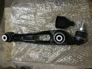 Range Rover Vogue 2018 - 2020 Lower Arm