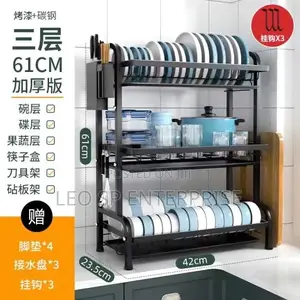 Modern Stainless Steel Kitchen Rack