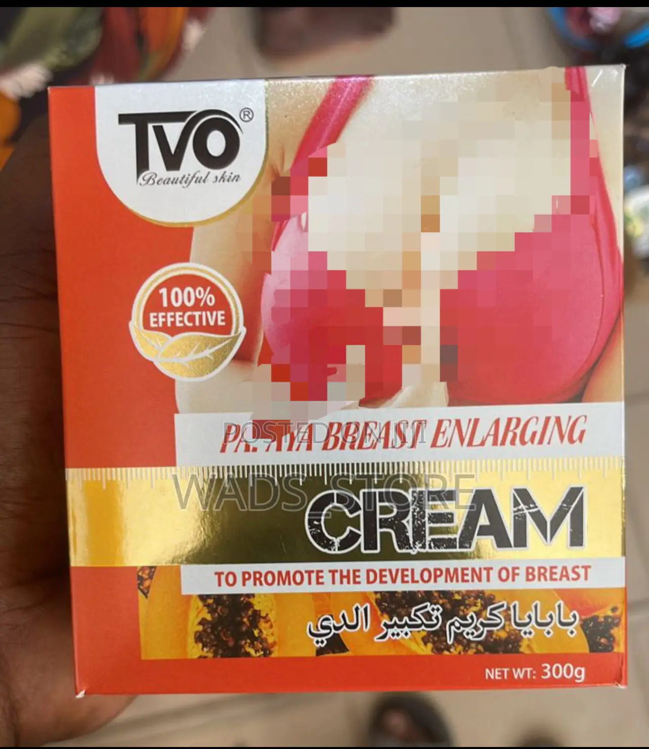 Papaya Breast Enlargement Cream