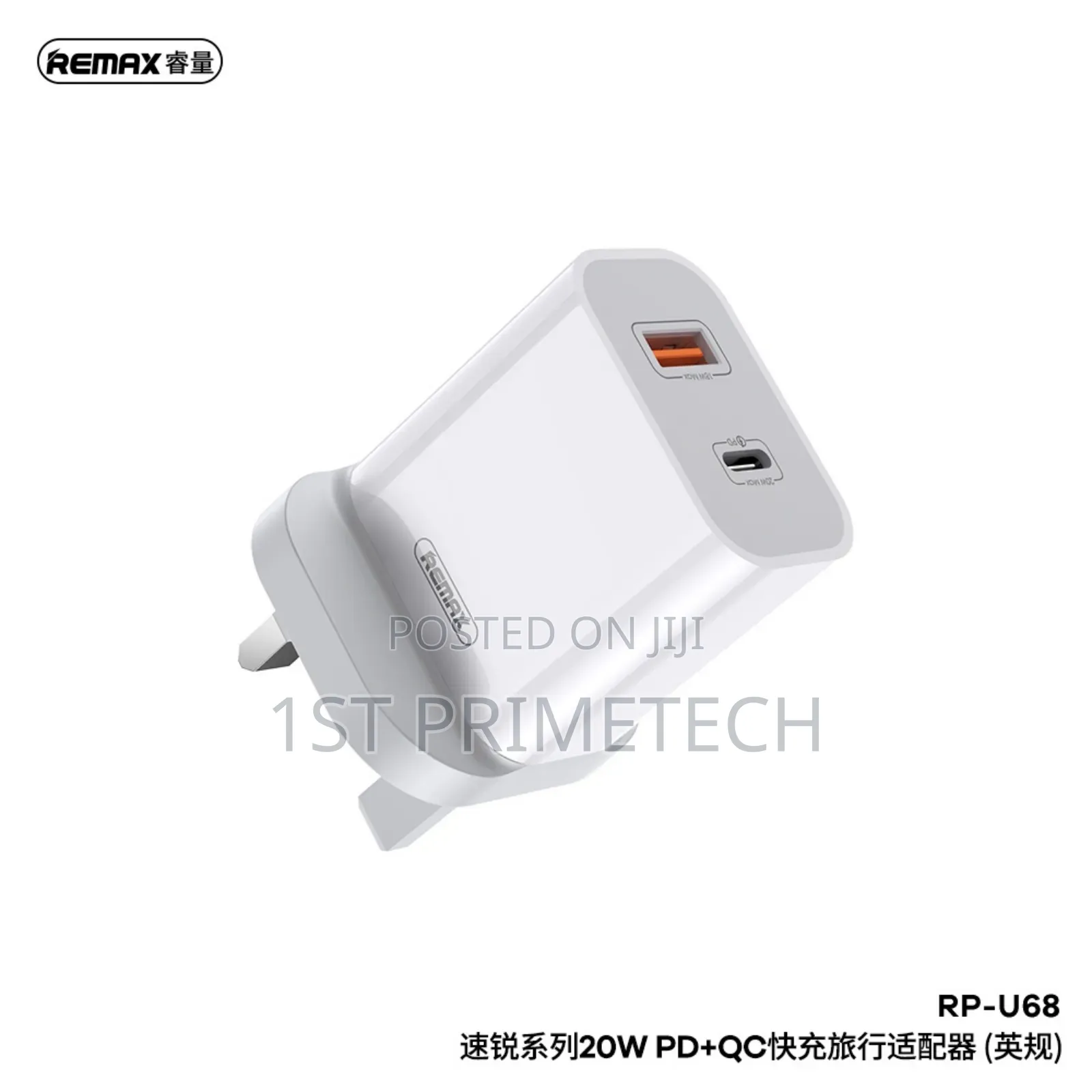 Remax 20w Fast Charging Adapter