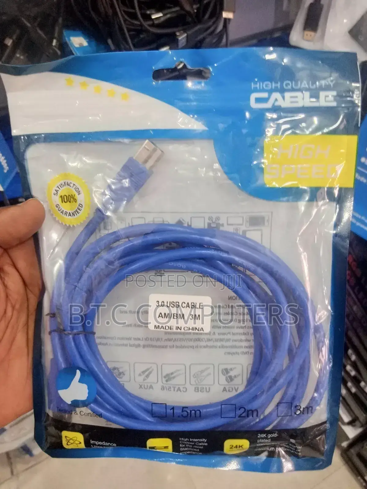 USB to Printer Cable 3m AM/Bm