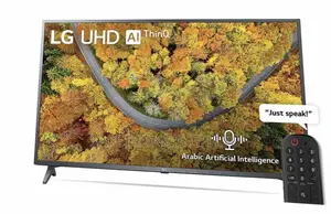  Original LG 50 Inch Smart UHD UR73 Black Tv 