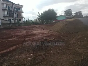 One Plot of Land for Sale in Danyame