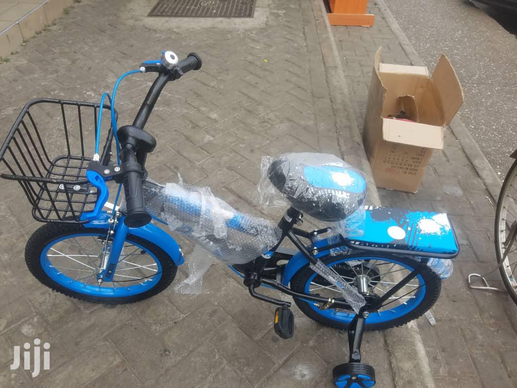 Bicycle (Kids)