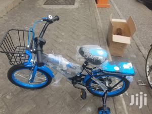 Bicycle (Kids)