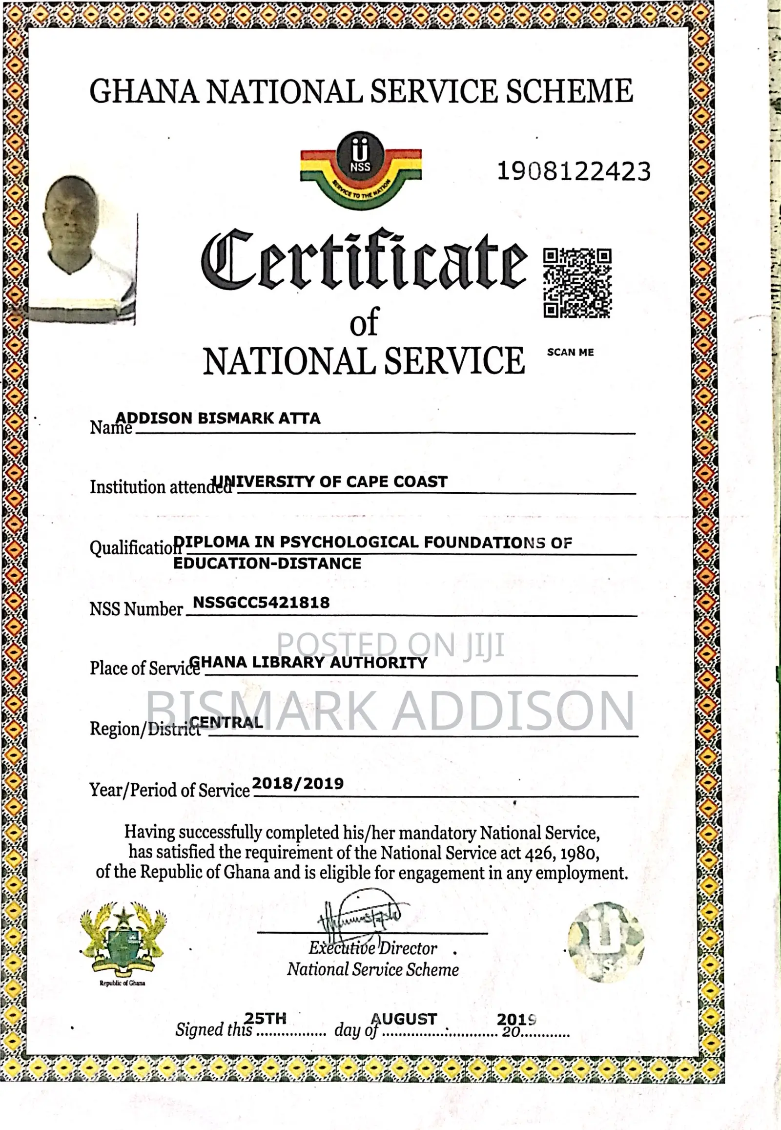 English Teacher. Primary and JHS