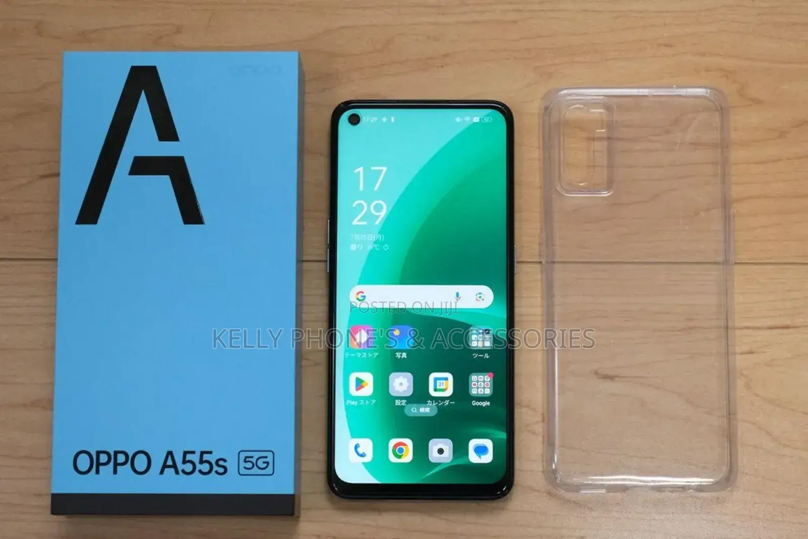 New Oppo A55s 128 GB Blue