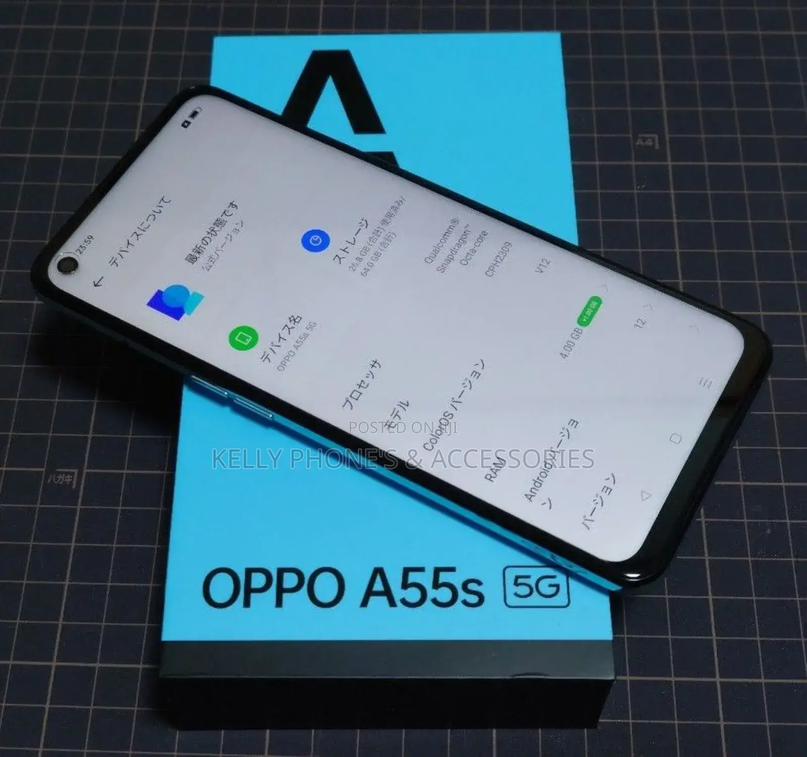 New Oppo A55s 128 GB Green
