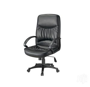 Swivel Chair