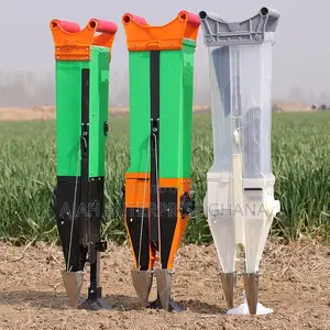Seed Planter (Double)