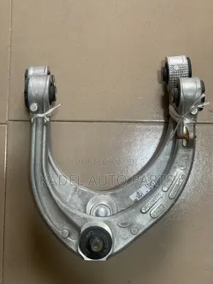 Range Rover Sports / Vogue Upper Arm