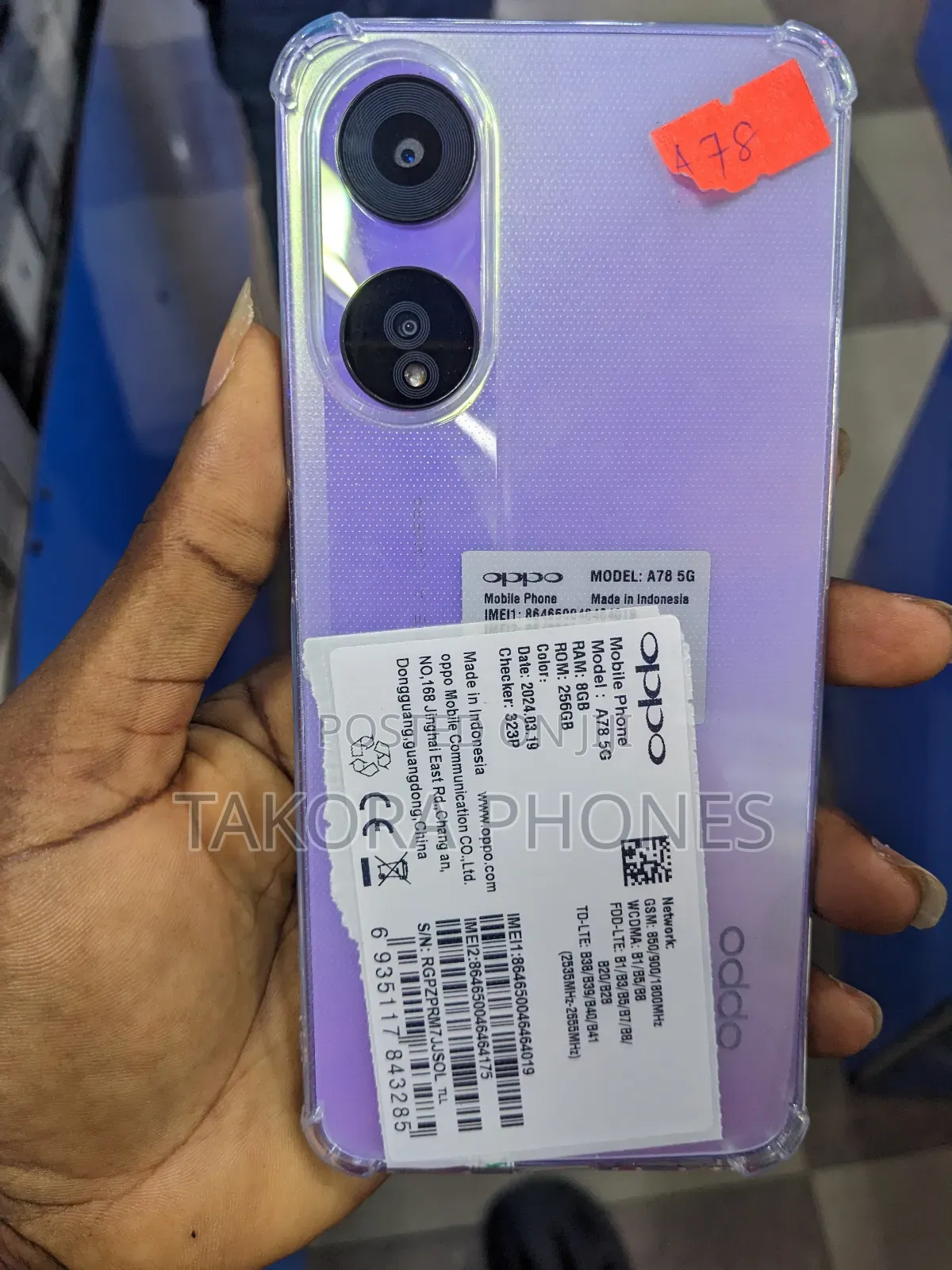 Oppo A78 5G 256 GB Purple