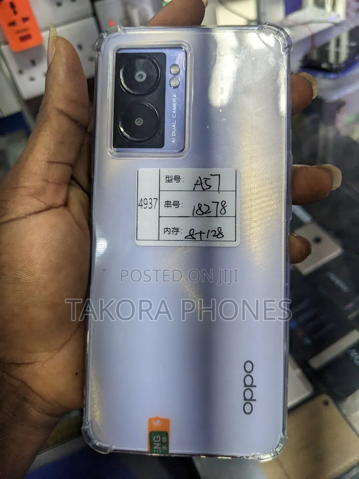 Oppo A57 256 GB Silver
