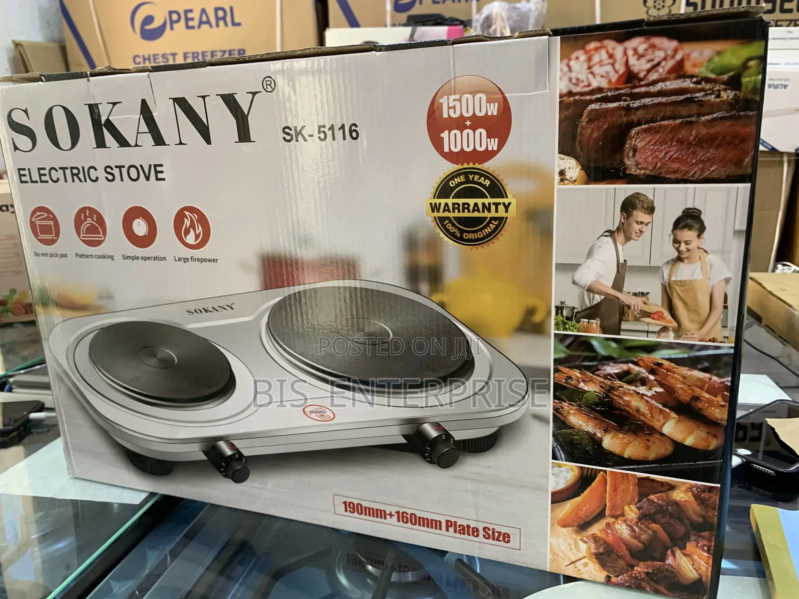Sokany Hoot Plate Double