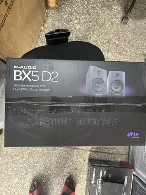 Bx5 D2 Monitor
