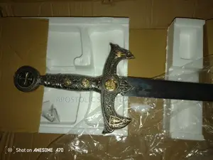 King David Sword