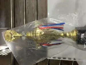 52cm Football Trophy