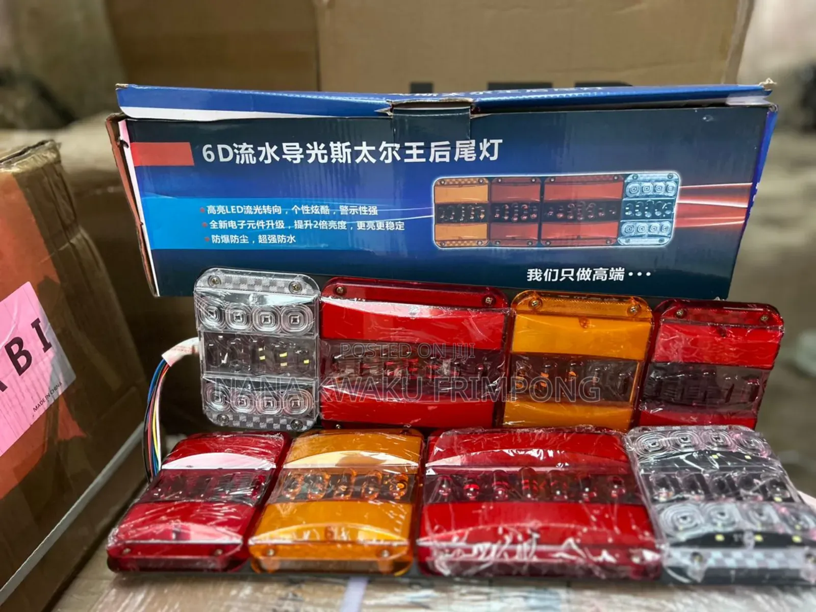 High Quality Trailer Truck Tail Lights Available