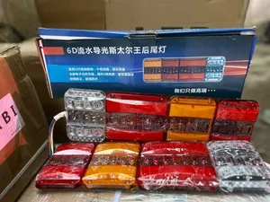 High Quality Trailer Truck Tail Lights Available