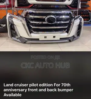 Land Cruiser Prado Police Kit Available Instock