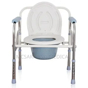 Commode Seat (Commode Chair)