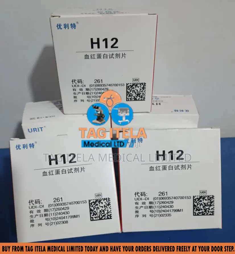 Hb Strips (Urit 12)