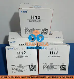 Hb Strips (Urit 12)
