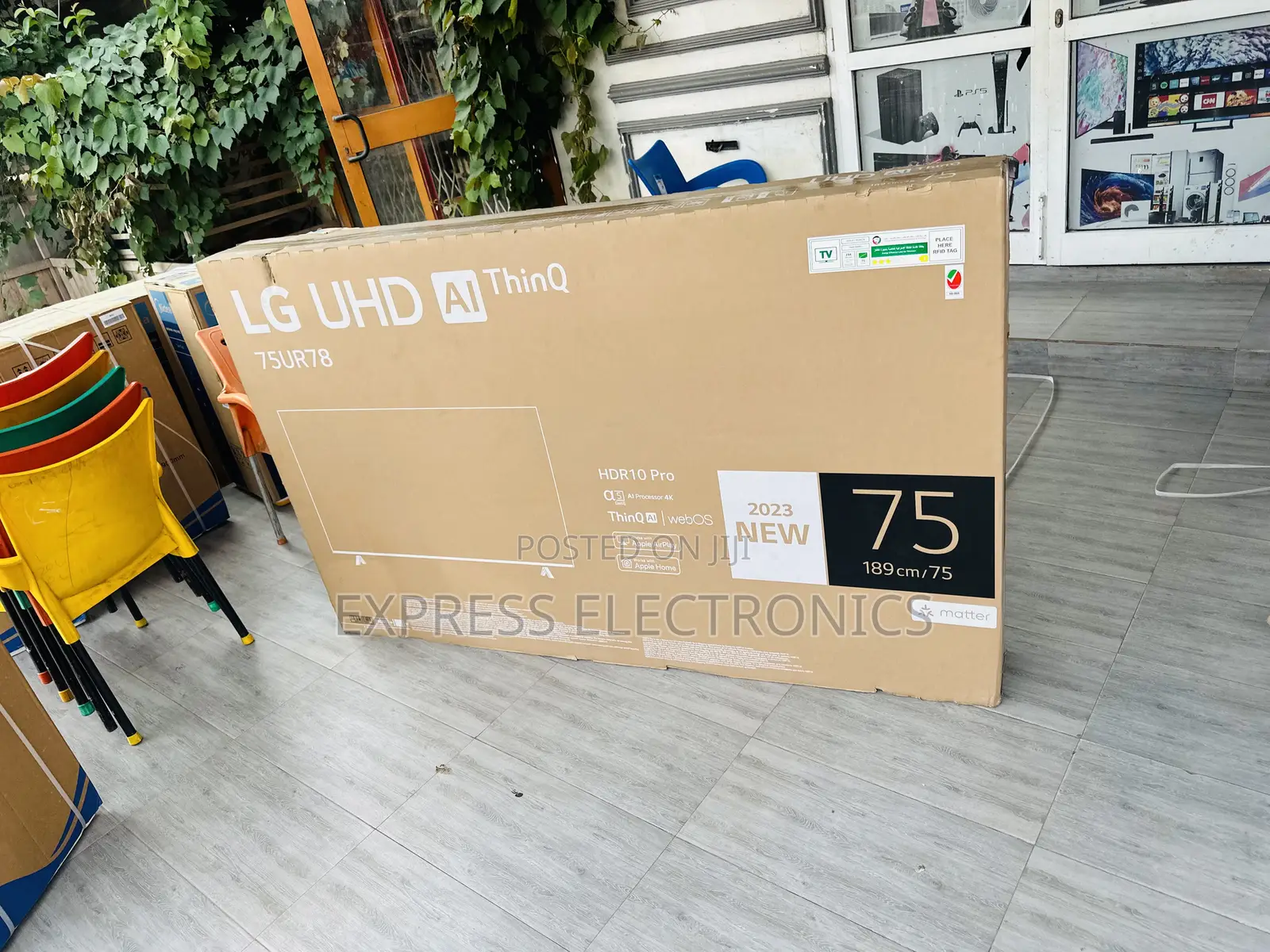 Uhd Smart Glossy Screen 75”Ur780