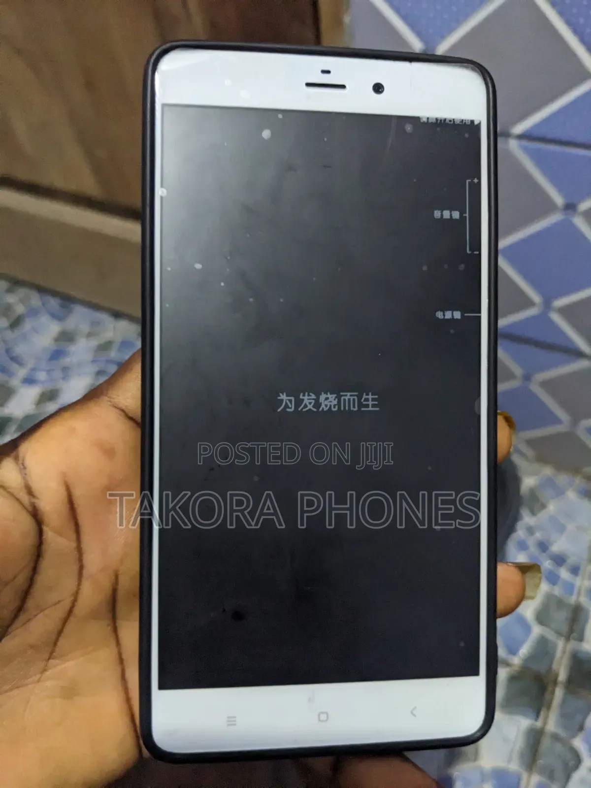 Xiaomi Mi Note 64 GB White
