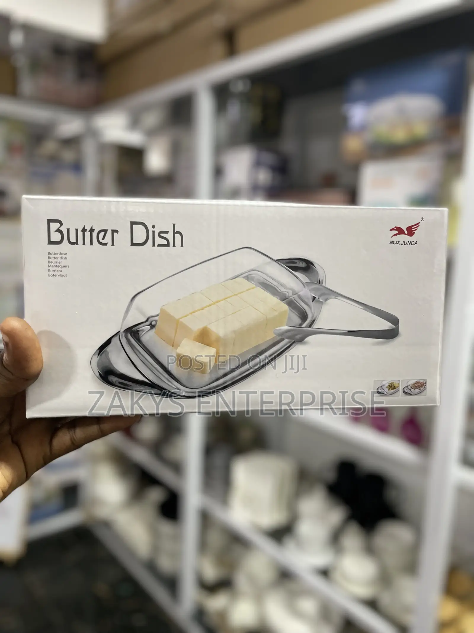 Stainless Steel Butter Dish