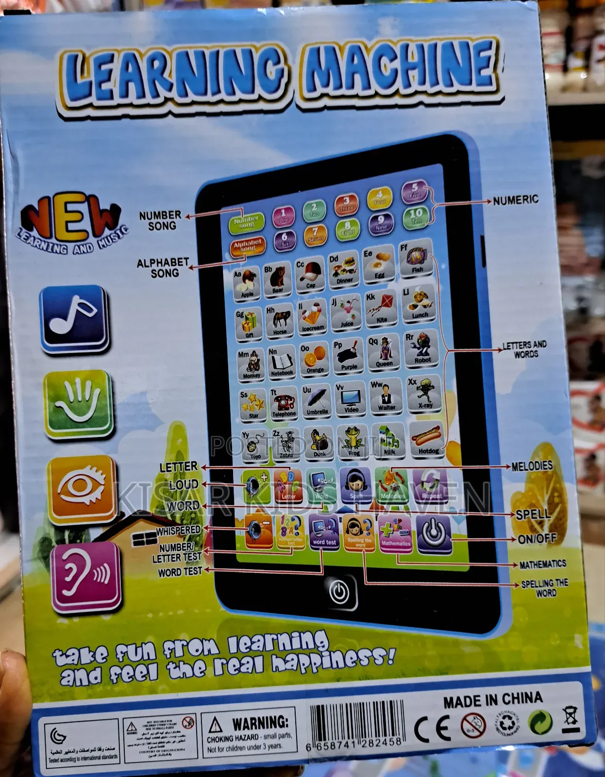 Kids Learning Machine With Sound