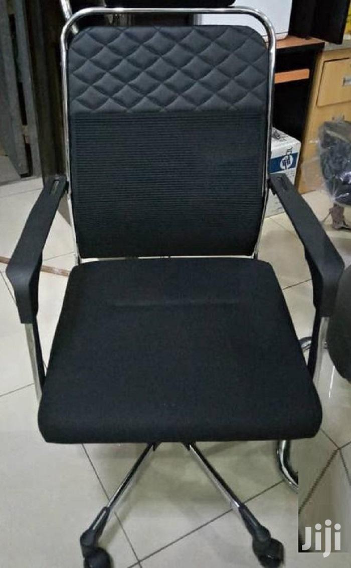 Mesh Swivel Chair