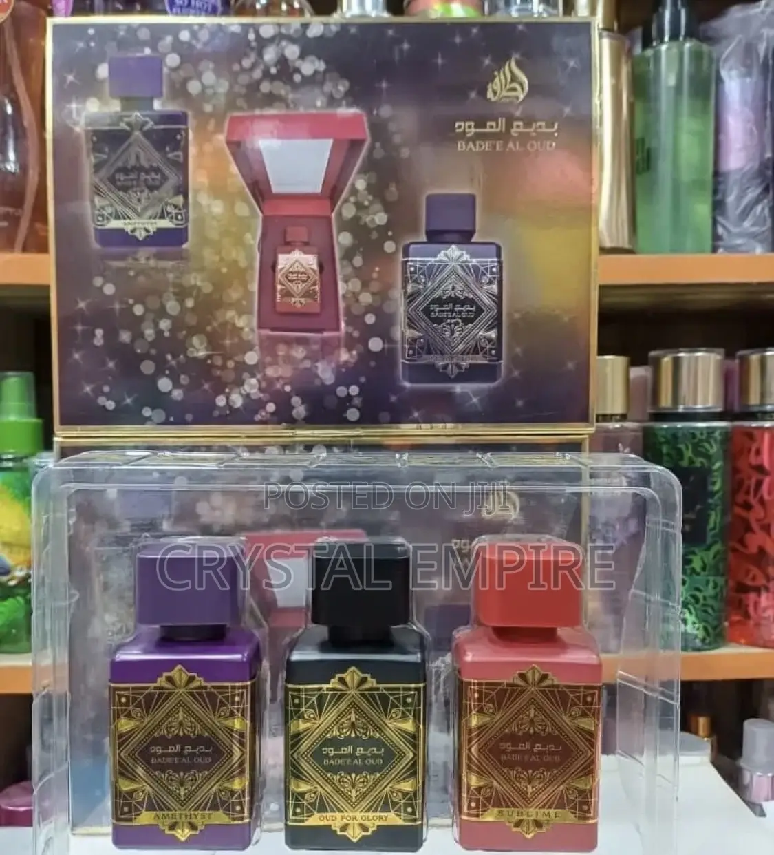 OUD FOR GLORY 3 in 1 Perfume Gift Set