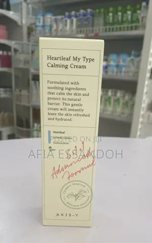 Photo - Axis Y Heartleaf My Type Calming Cream