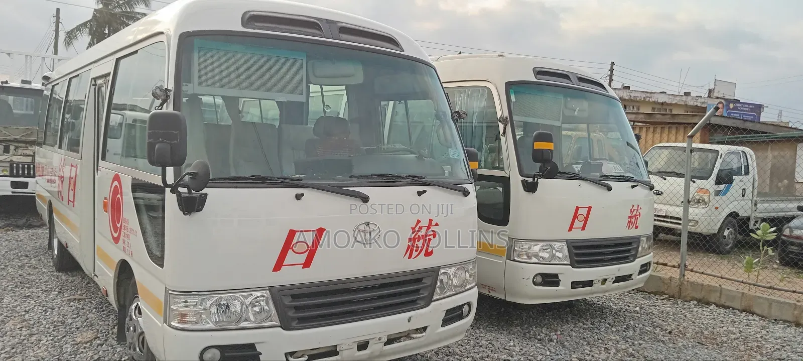 Toyota Coaster 2015 White
