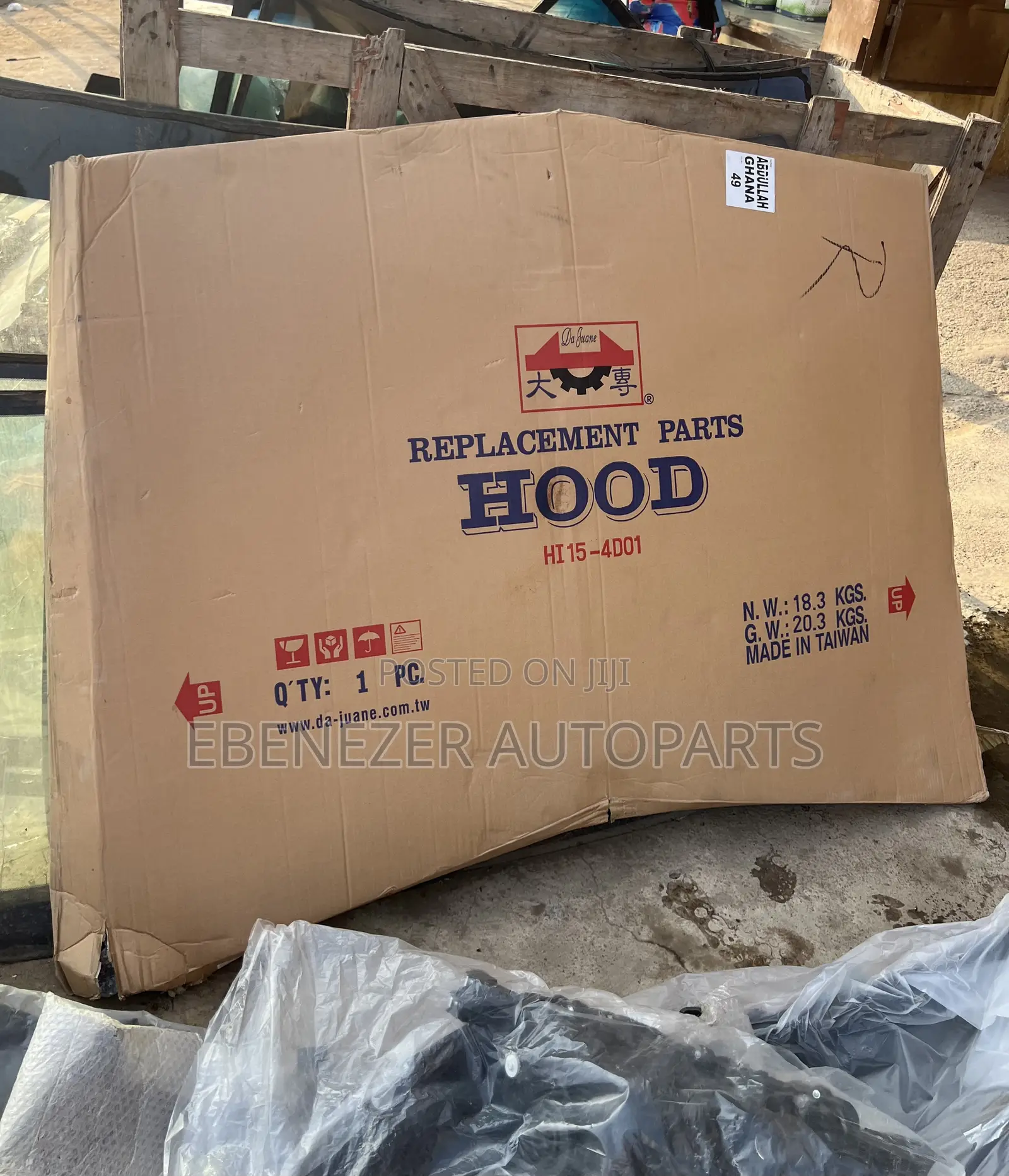 Toyota Hilux Bonnet 2016 2017 2018 2019