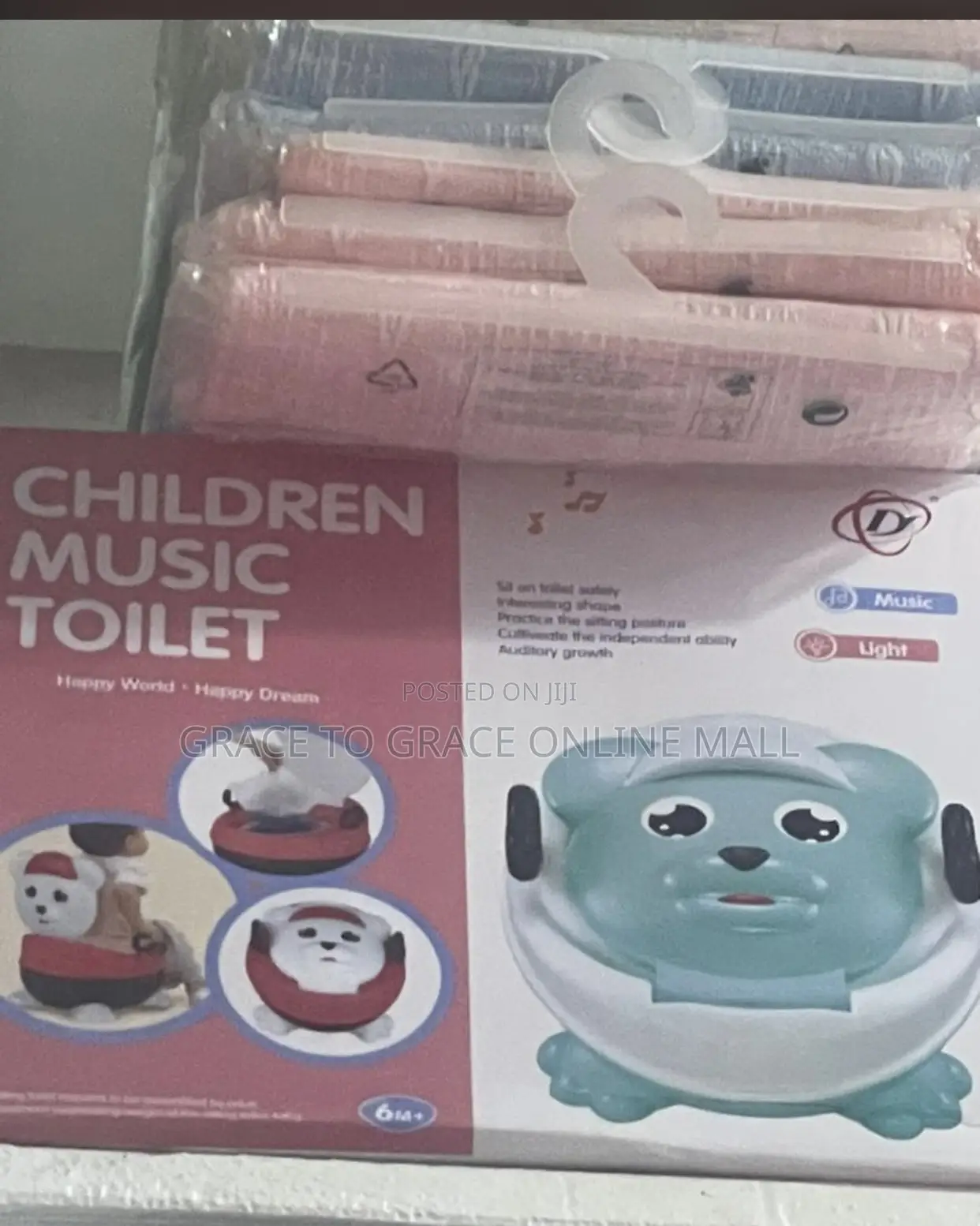 Kids Potty