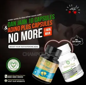 Dan Jaan 10 and Adino Plus Capsules No More 1min