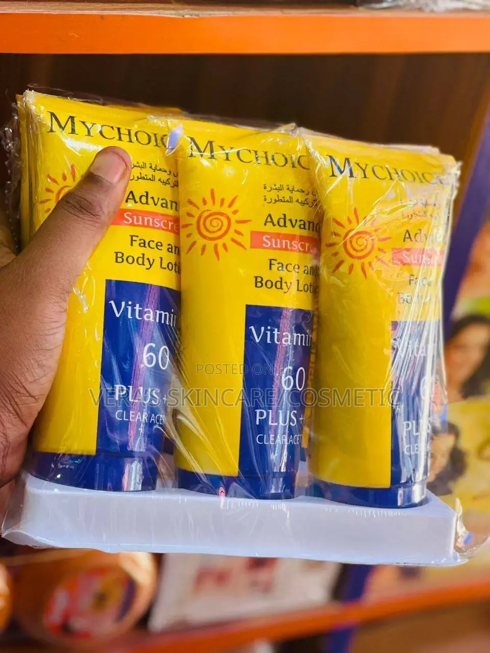 My Choice Sunscreen