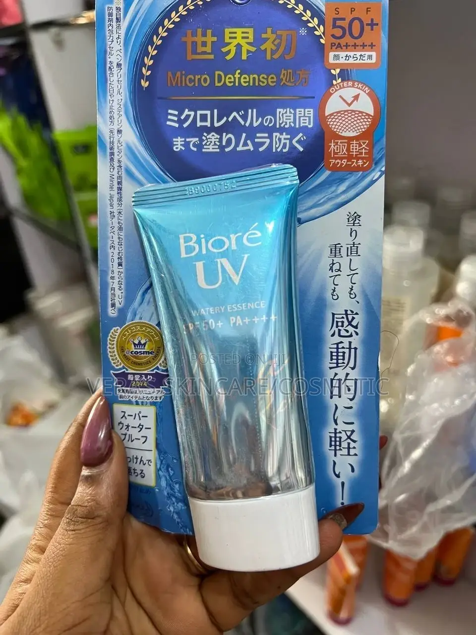 Bior'e Uv Sunscreen