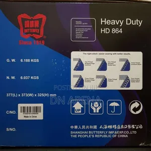 Butterfly Heavy Duty Multifunctional Overclocksewingmachine
