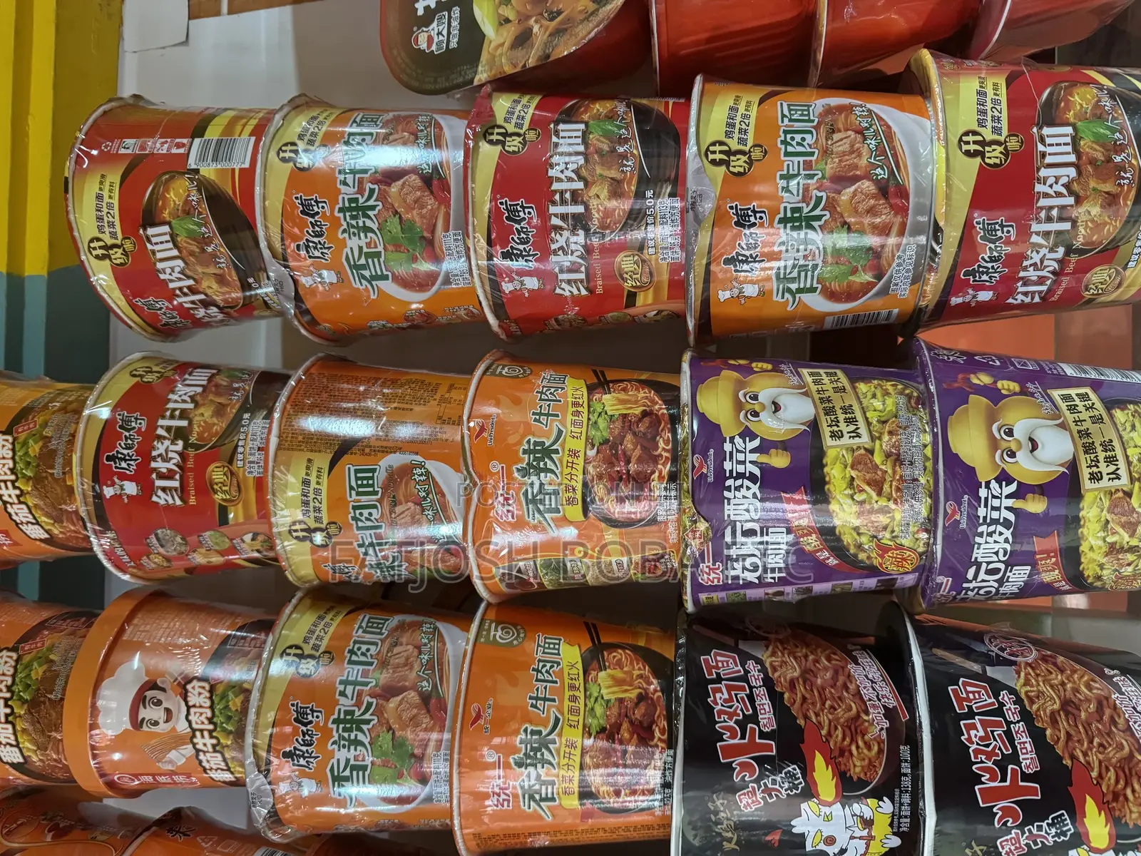 Asian Cup and Sachet Noodles