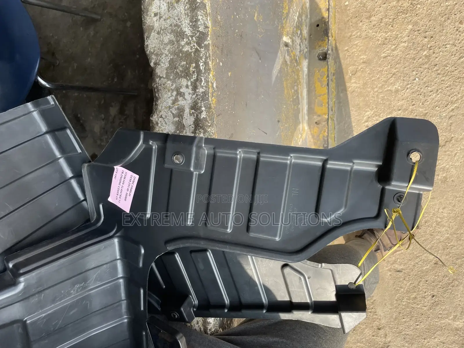 Hyundai Elantra 2013 Engine Under Cover