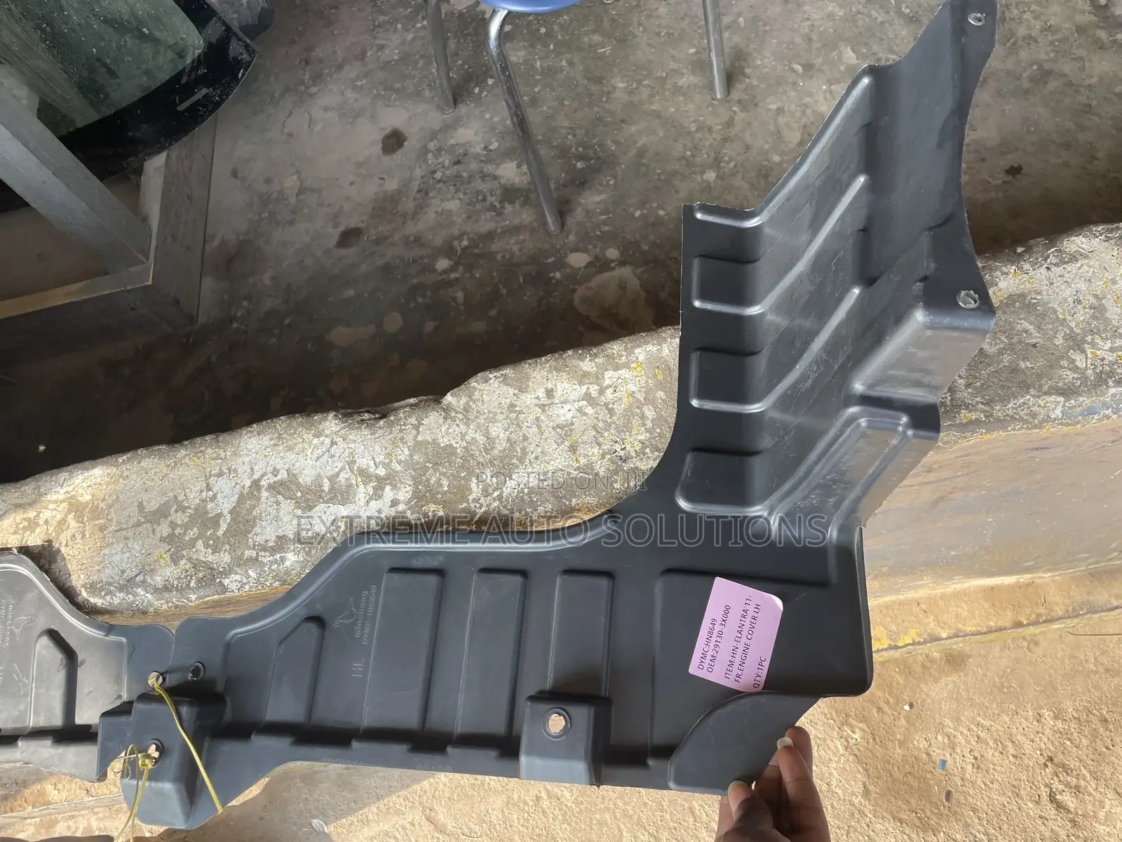 Hyundai Elantra 2013 Engine Under Cover